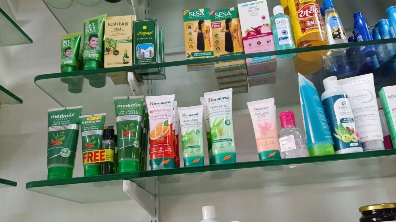 Face Wash Range