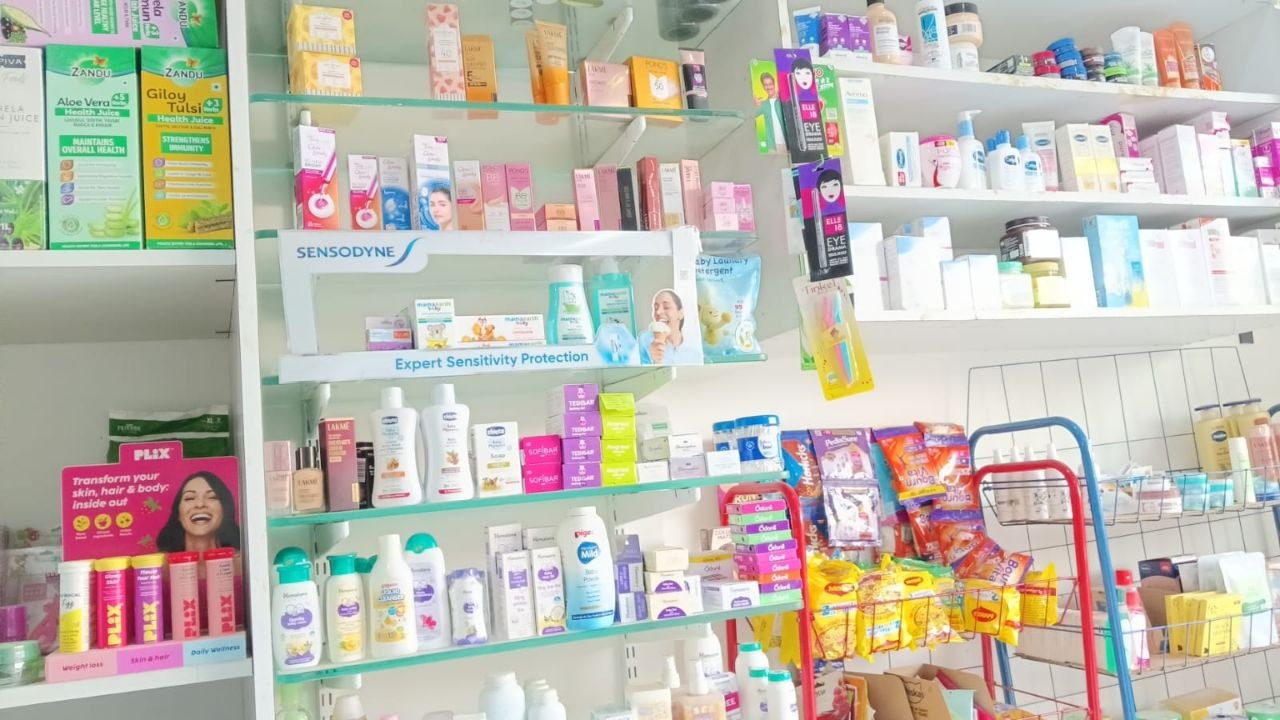 Wellness & Baby Care